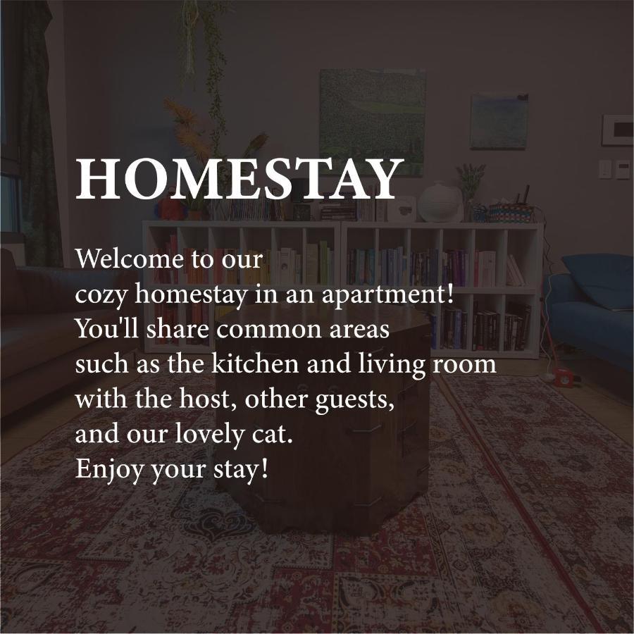 Humphreys 2 Min Vintage Korean Room Pyeongtaek Esterno foto